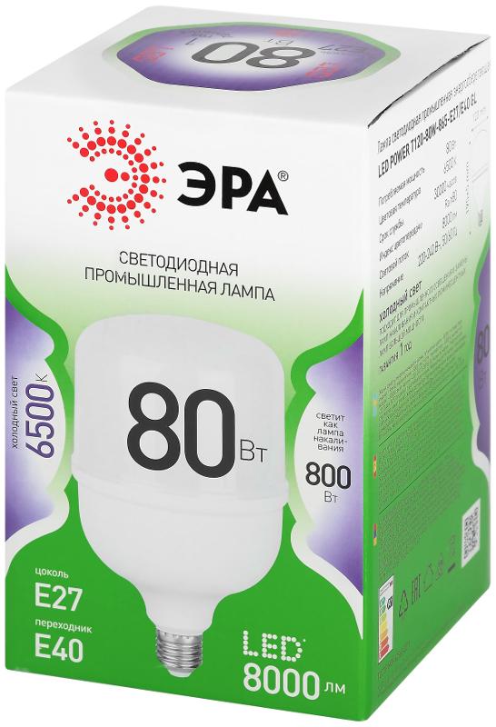 Лампа светодиодная  GREEN LINE LED POWER T120-80W-865-E27/E40 GL Е27/Е40 80 Вт колокол холодный свет | Б0067066 | ЭРА