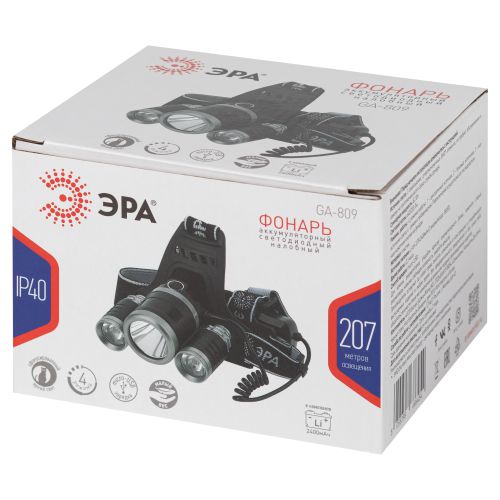 Фонарь аккумуляторный налобный GA-809 8Вт 3SMD CREE High Power Headlamp алюм. Эра Б0056111