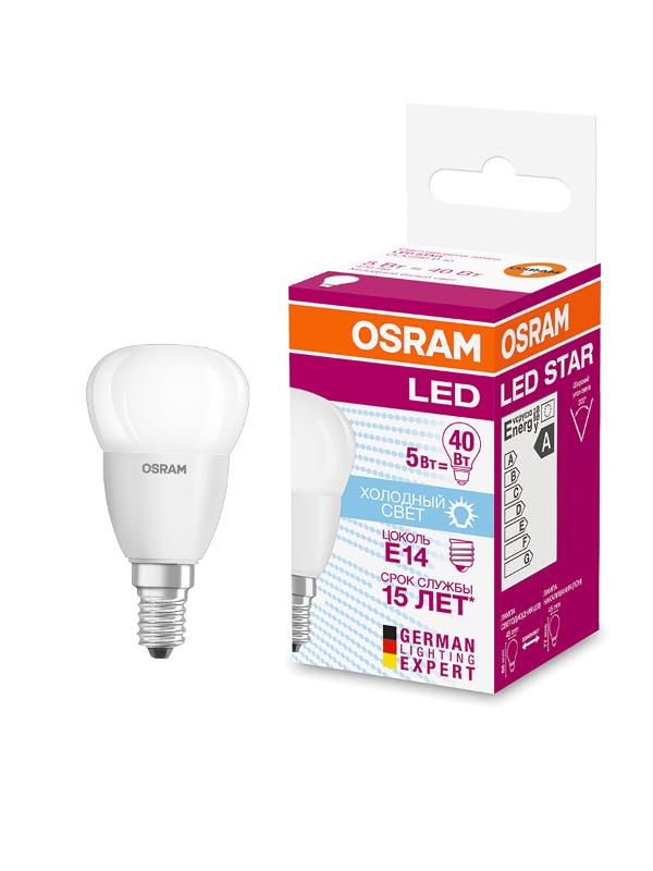 Лампа светодиодная LED 5Вт Е14 4000К LS CLP 5W/840 220-240V FR E14 470lm 240° 15000h шарик | 4058075056923 | Osram