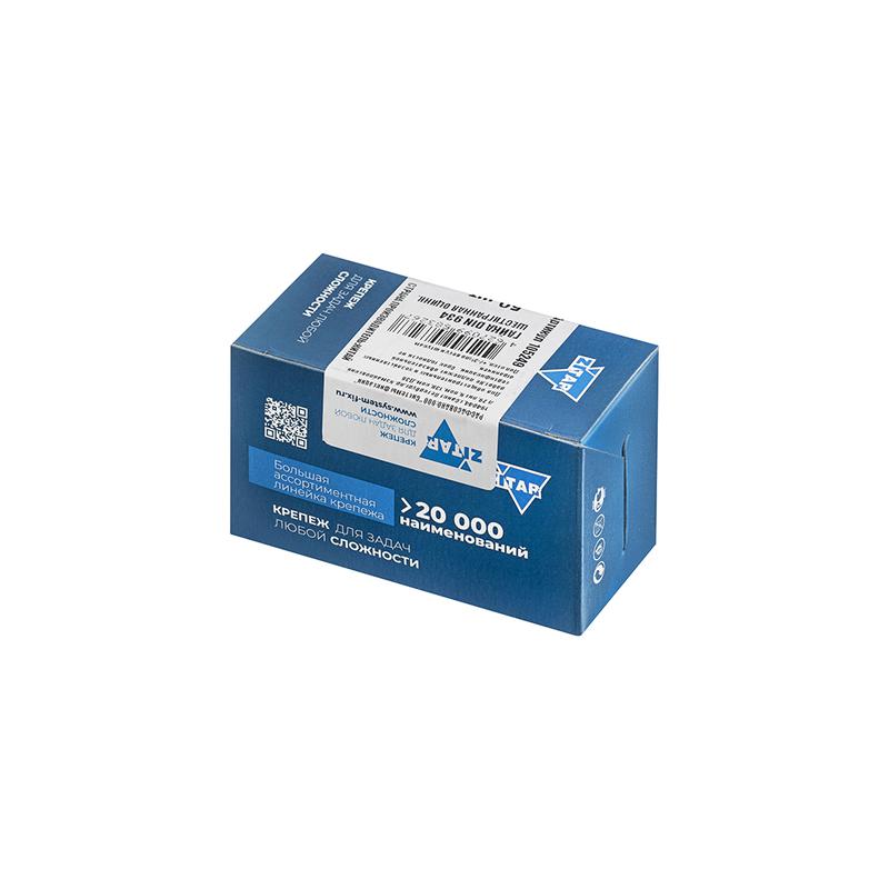 Гайка шестигранная М10 DIN 934 оцинк. (уп.50шт) Tech-Krep/Zitar 105249