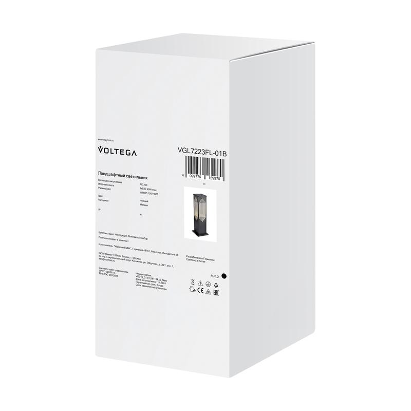 Светильник Navata 1х40Вт E27 IP44 ландшафтный Voltega VGL7223FL-01B