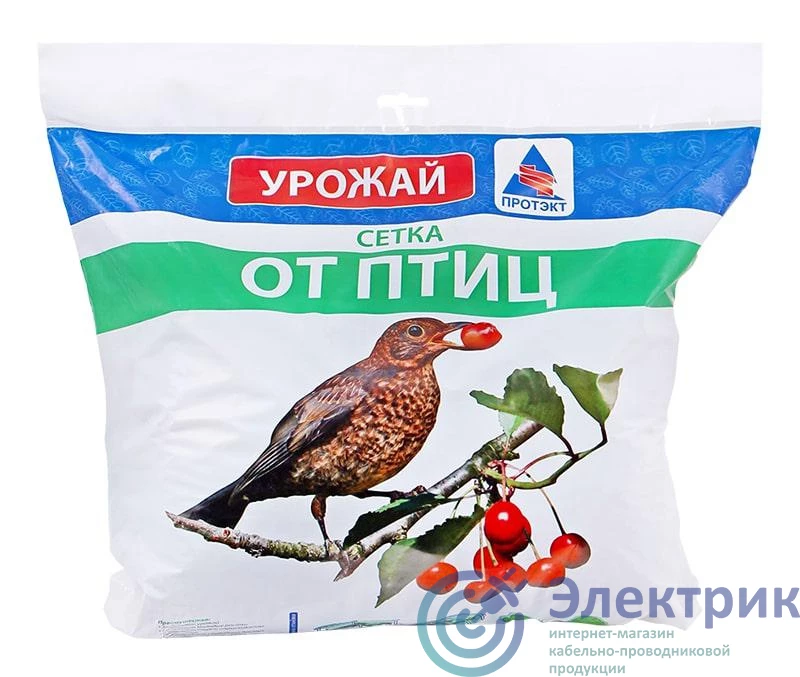 Лампа светодиодная GLDE-MR16-5-230-GU10-4500 | 6210 | General