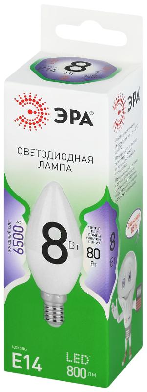 Лампа светодиодная  GREEN LINE LED B35-8W-865-E14 GL E14 8 Вт свеча холодный свет | Б0067101 | ЭРА