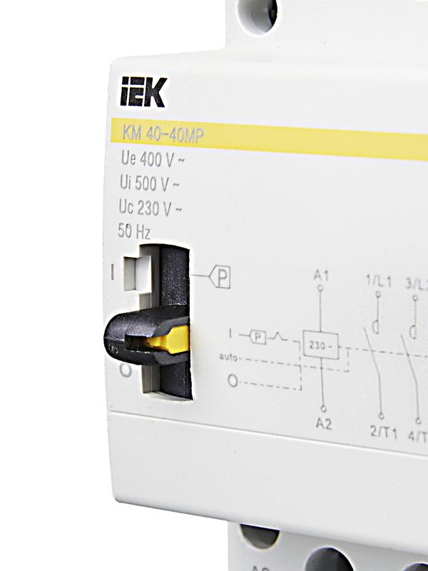Контактор модульный с ручным управлением КМ40-40МР AC KARAT IEK | MKK22-40-40 | IEK