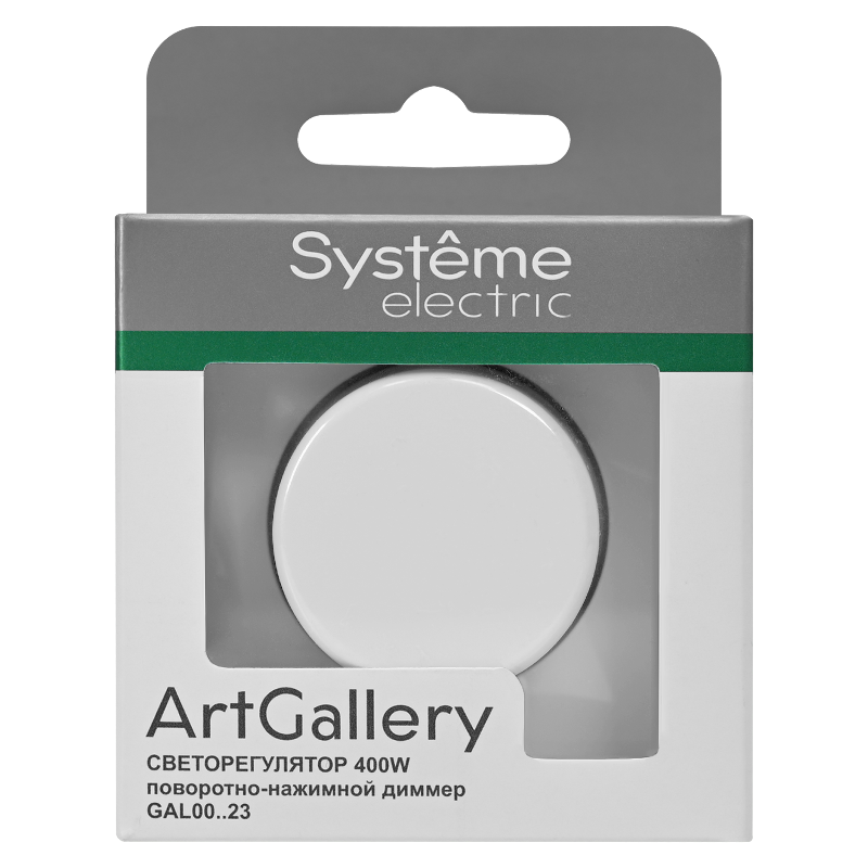 ArtGallery Белый Светорегулятор (диммер) повор-нажим, LED, RC, 400Вт, механизм | GAL000123 | SE