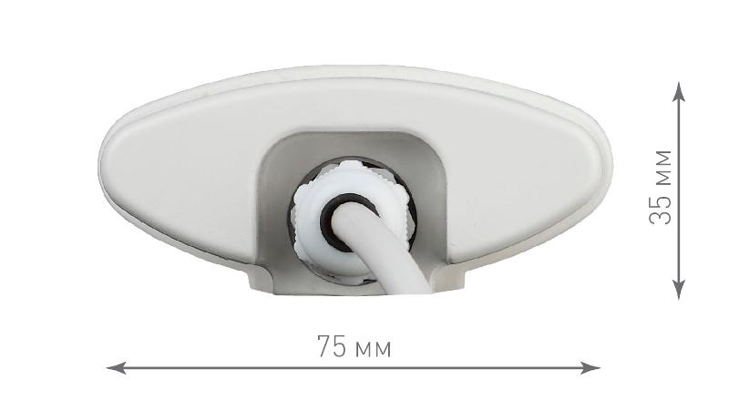 Светодиодный светильник LED SPP-3-40-6K-M ЭРА Светодиод. св-к IP65 1234мм 36Вт 3060Лм Ra>80 6500K мат | Б0037306 | ЭРА