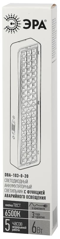 Светильник аварийного освещения непостоянный светодиодный DBA-103-0-20 60LED 5ч IP20 | Б0044396 | ЭРА