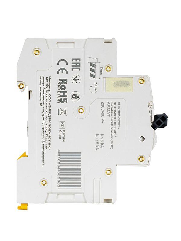 Выключатель автоматический модульный 1п B 10А M06N ARMAT IEK AR-M06N-1-B010
