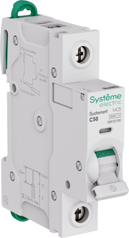 Выключатель автоматический 1п C 50А 6кА Systeme9 230В SE S9F22150