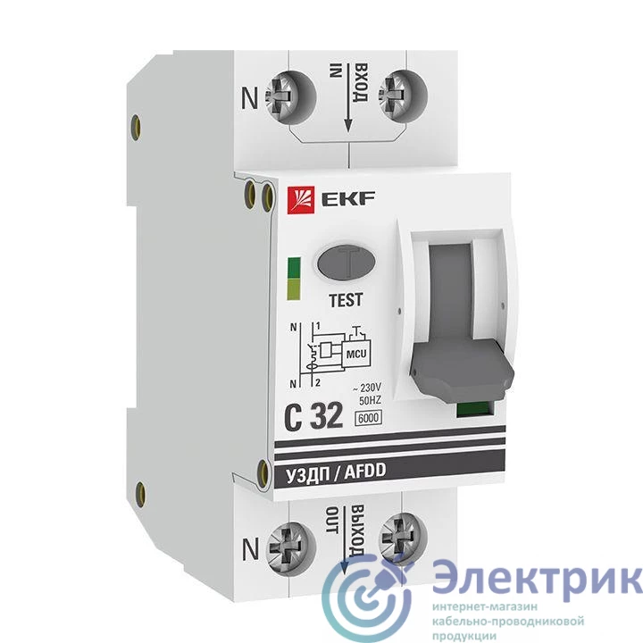 INSTA 100x55 Короб с крышкой (Крышка=80мм) | 76002 | Ecoplast