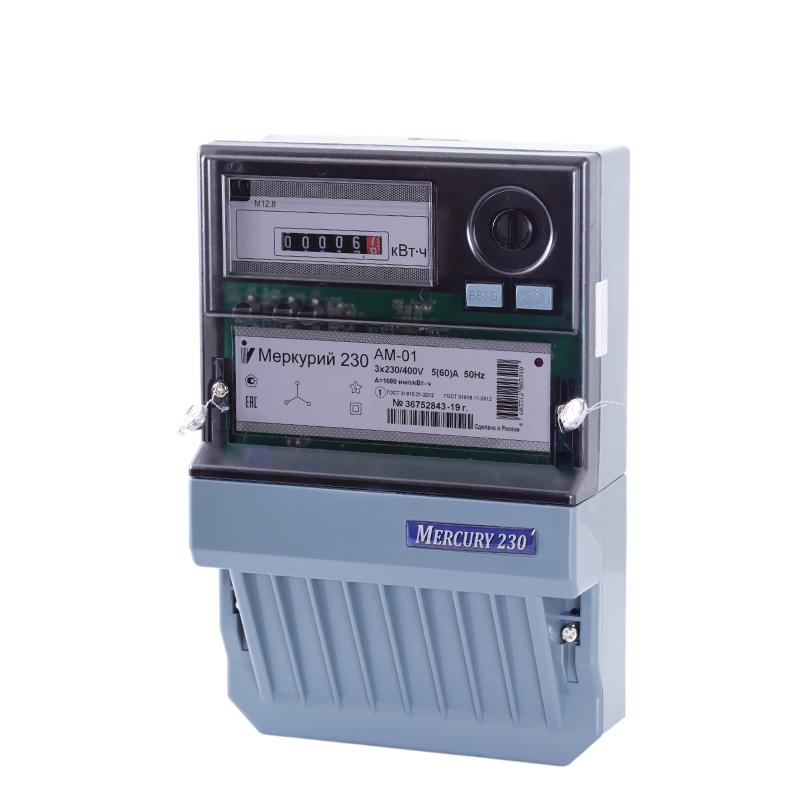 Счетчик Меркурий 230 AM-01 5-60А/400В (1 тар.) МЕХ (монт. пл.)