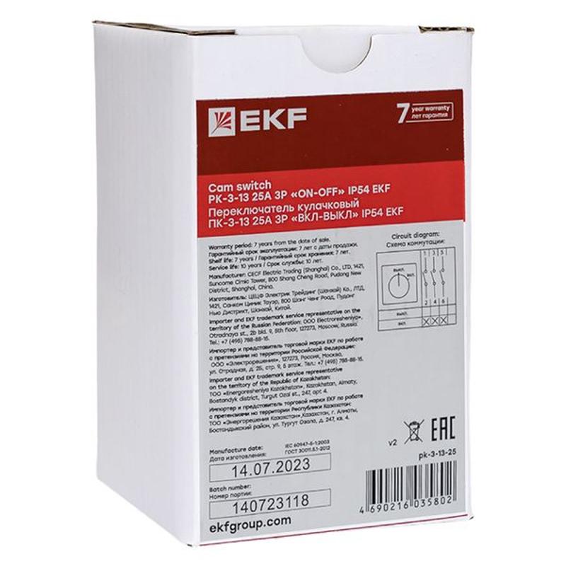 Переключатель кулачковый ПК-3-13 25А 3P "ВКЛ-ВЫКЛ" IP65 EKF PROxima | pk-3-13-25 | EKF