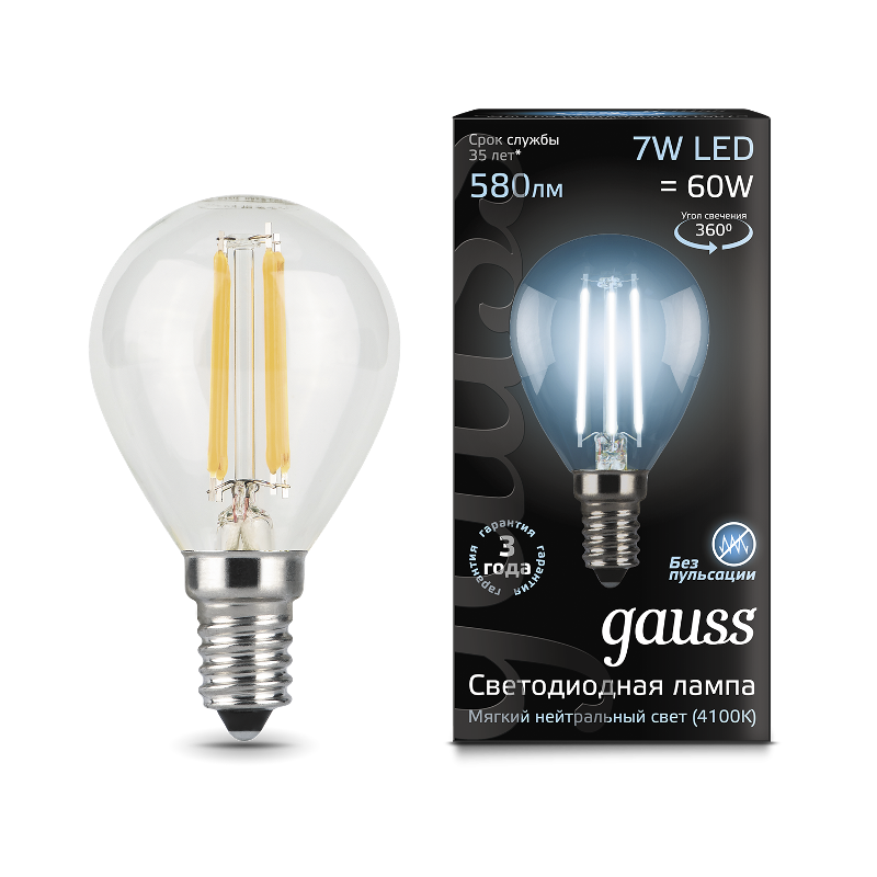 Лампа светодиодная LED 7Вт E14 220В 4100К шар | 105801207 | Gauss