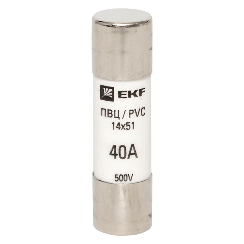 Плавкая вставка цилиндрическая ПВЦ (14х51) 40А | pvc-14x51-40 | EKF