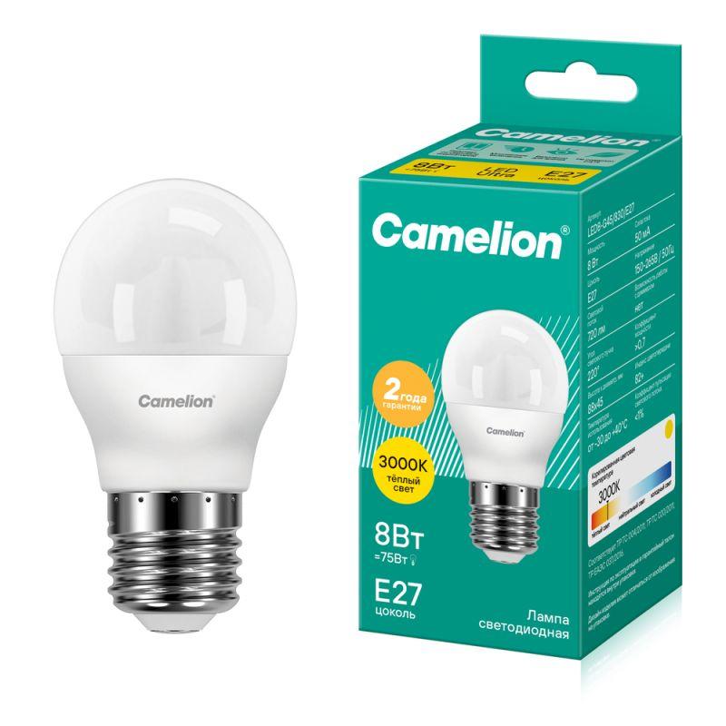 Лампа светодиодная LED8-G45/830/E27 8Вт шар 3000К тепл. бел. E27 720лм 220В Camelion 12392