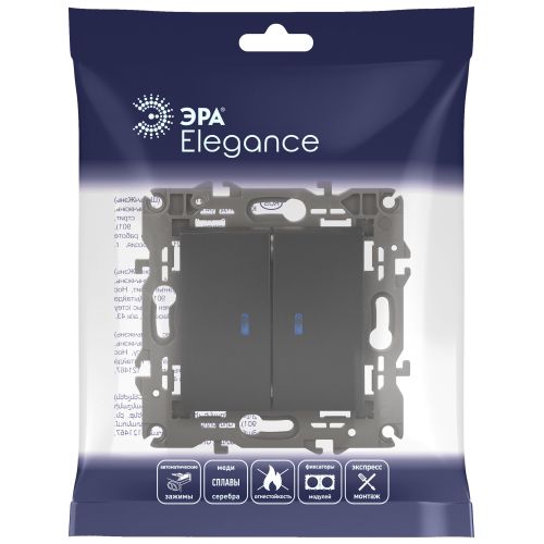 Выключатель 2-кл. СП Elegance 14-1105-05 10А IP20 250В 10AX с подсветкой механизм антрацит Эра Б0034241