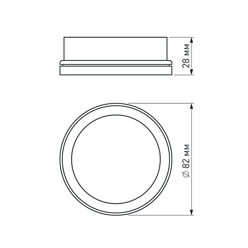 Вставка SP-POLO-R85 (WH, 3-3) | 020880 | Arlight
