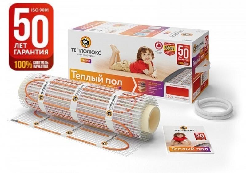 Мат нагревательный "Теплолюкс" Tropix МНН 80 Вт/0,5 кв.м | 100035705800 | Теплолюкс