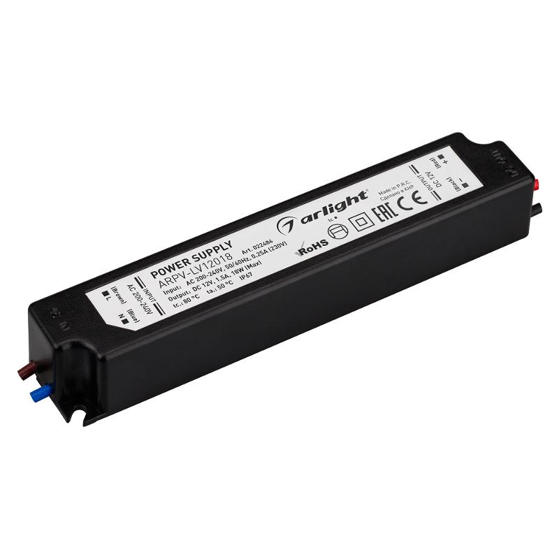 Блок питания ARPV-LV12018 (12V, 1.5A, 18W) | 022486 | Arlight