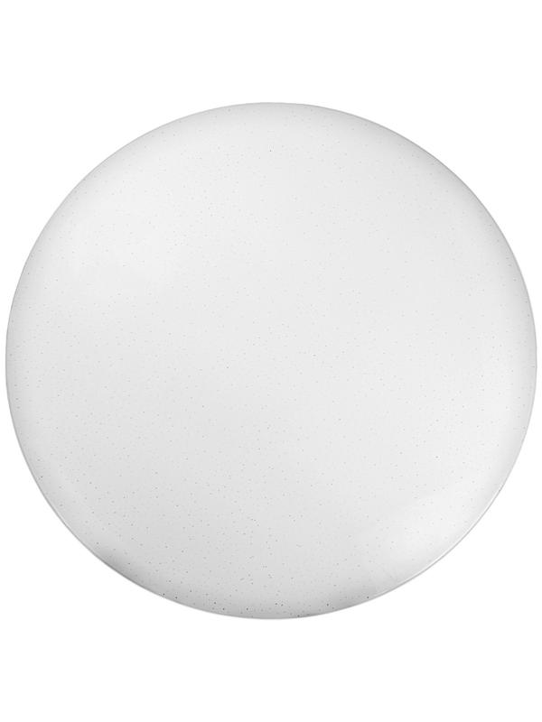 Светильник светодиодный Classic SKY Silver 48Вт 6500К IP40 4000лм 230В КОСМОС KCSky48w_S6500K