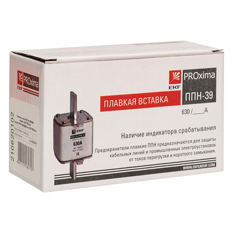 Плавкая вставка ППН-39 630/500А габарит 3 | fus-39/630/500 | EKF