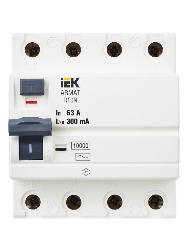 Выключатель дифференциальный (УЗО) R10N 4P 63А 300мА тип AC ARMAT | AR-R10N-4-063C300 | IEK