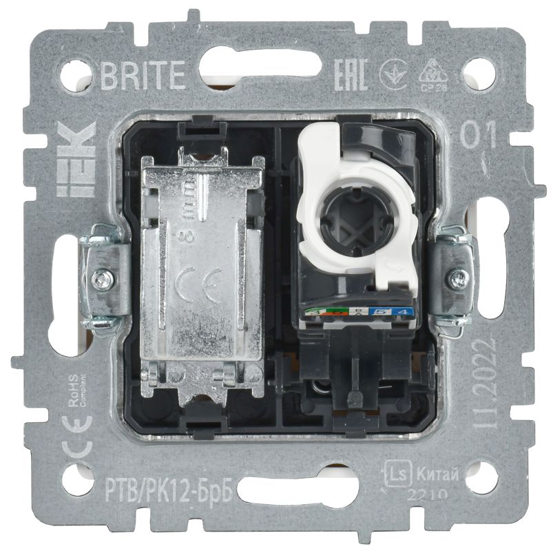 Розетка компьютерная + телевизионная 2-м Brite РТВ/РК12-БрБ RJ45 кат.5E + TV механизм бел. IEK BR-AK20-1-K01