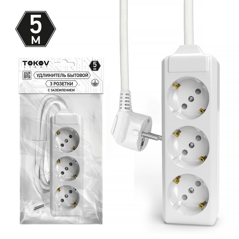 Удлинитель 3х5м с заземл. 10А 3х1.5 TOKOV ELECTRIC TKL-C01-BU3-5-1.5-Z