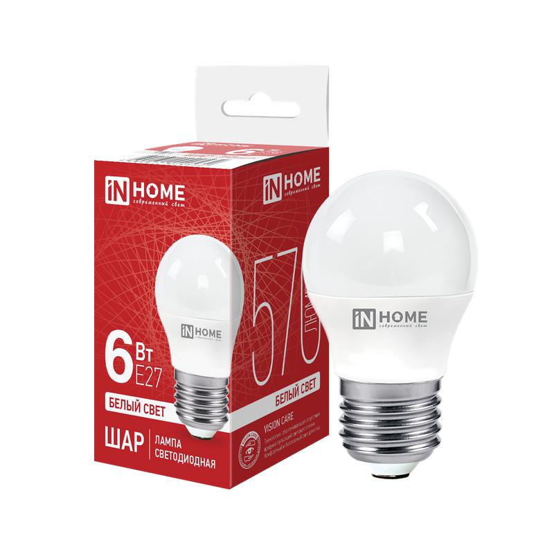 Лампа светодиодная LED-ШАР-VC 6Вт шар 4000К нейтр. бел. E27 570лм 230В IN HOME 4690612020532