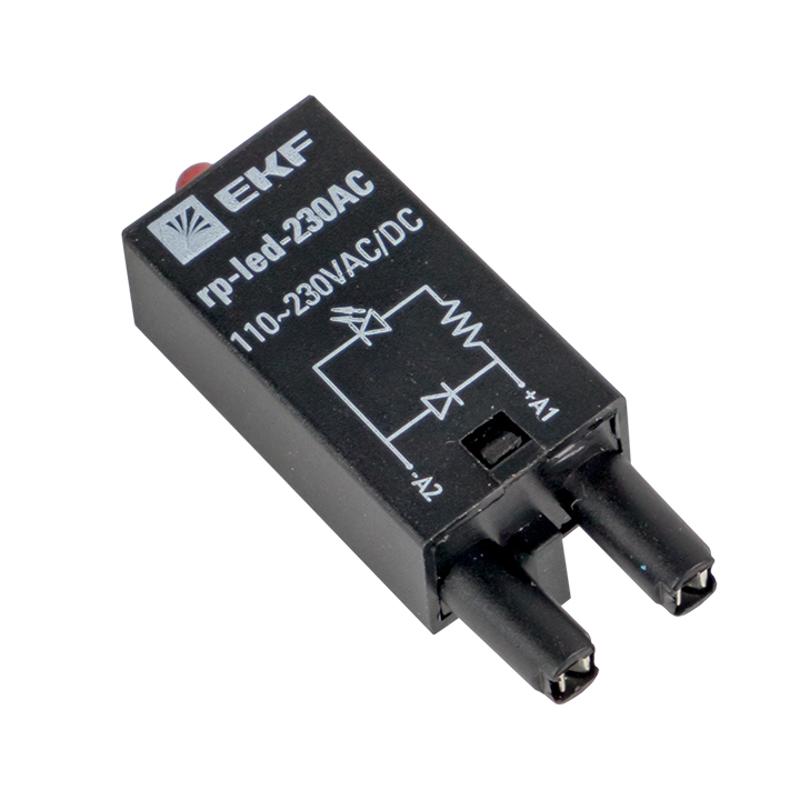 Модуль светодиодный 230 VAC для промежуточных реле RP EKF AVERES | rp-led-230AC | EKF