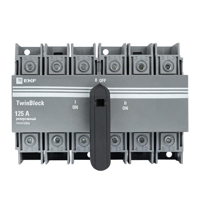 Рубильник 125A 3P реверсивный c рукояткой для прямой установки TwinBlock | tb-s-125-3p-rev | EKF
