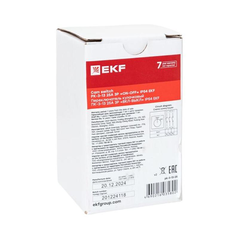 Переключатель кулачковый ПК-3-13 25А 3P "ВКЛ-ВЫКЛ" IP65 EKF PROxima | pk-3-13-25 | EKF