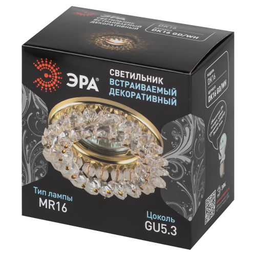 Светильник DK16 GD/WH декор "круглый с мелкими хрусталиками" зол./прозр. ЭРА C0043749