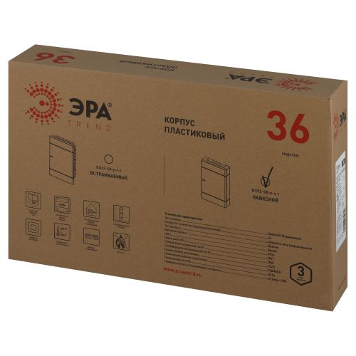 Щит распределительный навесной ЩРН-П-36 Trend BOXS-36-p-s-t IP41 ЭРА Б0052642