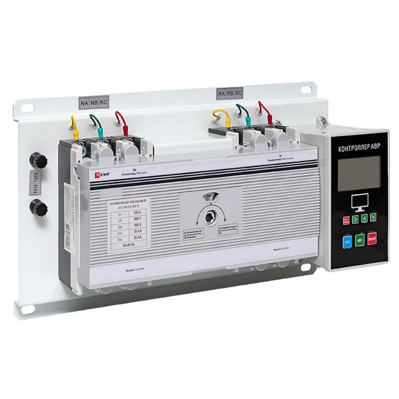 Устройство АВР ТСM 225/160А 3р EKF PROxima | ats-tsm-160A-3p-pro | EKF