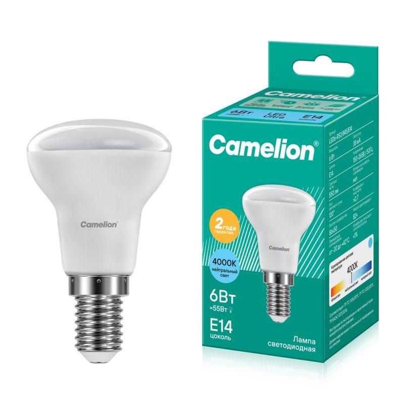 Лампа светодиодная LED6 R50/845/E14 6Вт рефлектор матовая 4500К бел. E14 480лм 220В Camelion 11659