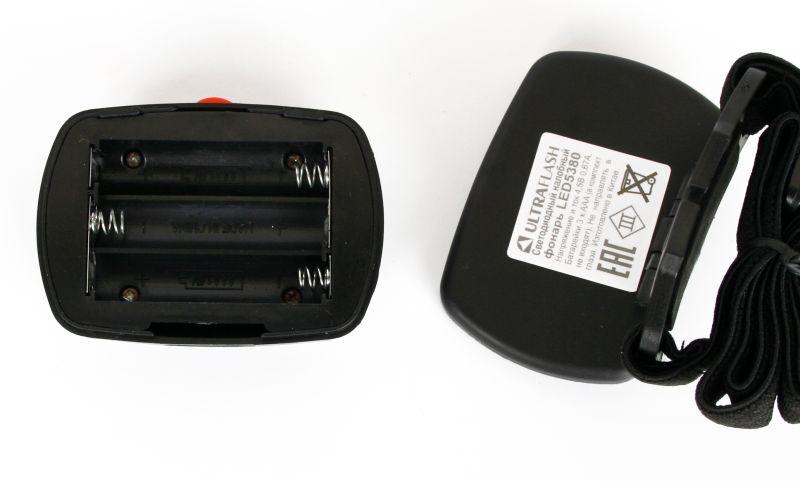 Фонарь налобный LED 5380 (3Вт COB LED 3 режима черн. пласт. пакет) Ultraflash 12870