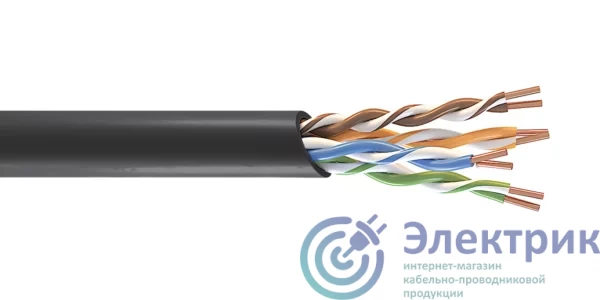 СегментЛАН U/UTP Cat5e ZHнг(А)-HF 4х2х0,52 | С4935 | СегментЭнерго-Кабель