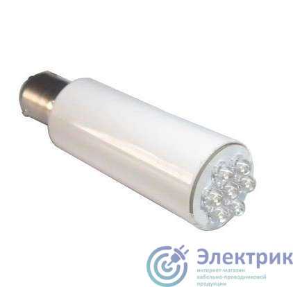 Арматура светосигнальная ЛСО 1-Б-2-220