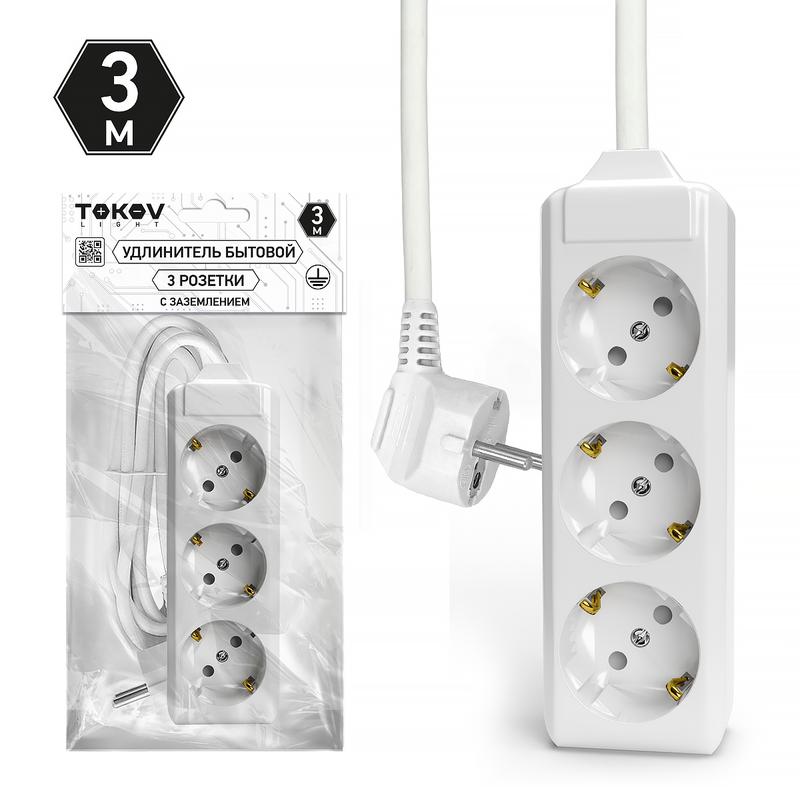 Удлинитель 3х3м с заземл. 10А 3х1.5 TOKOV ELECTRIC TKL-C01-BU3-3-1.5-Z