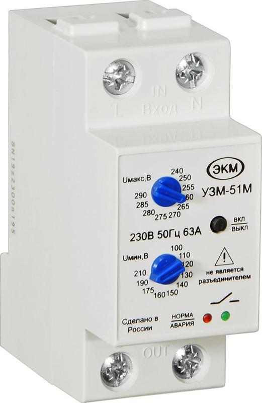 Реле УЗМ-51М УХЛ4 многофункц. Меандр A8302-16931958