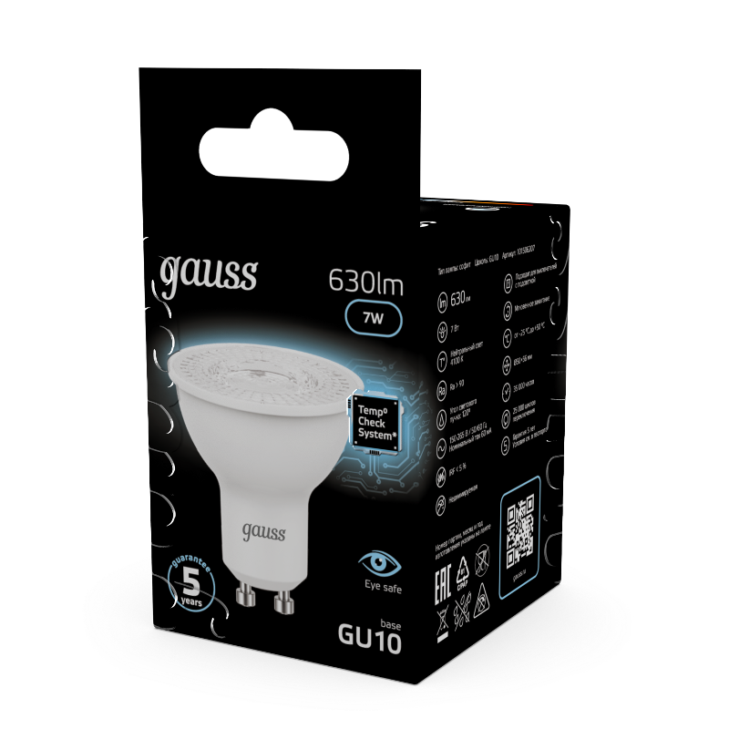Лампа светодиодная LED 7Вт GU10 220В 4100К MR16 | 101506207 | Gauss