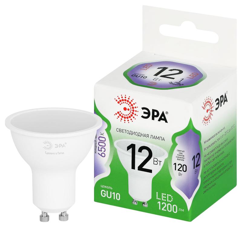 Лампа светодиодная  GREEN LINE LED MR16-12W-865-GU10 GL GU10 12 Вт софит холодный свет | Б0067074 | ЭРА