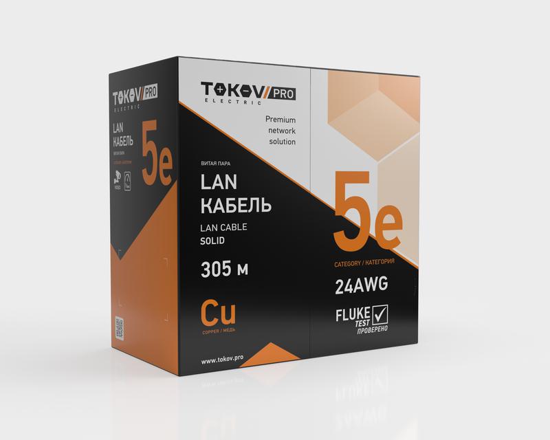 Кабель витая пара F/UTP 4х2х24AWG(0.51мм) кат.5E нг(А)-HF (LSZH) indoor Fluke tested 305м (м) PRO TOKOV ELECTRIC TKP-C06-F42-5E-305-LSZH