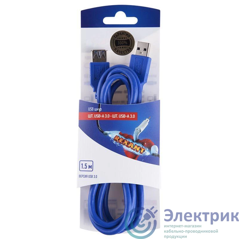 Скобы тип 53, 6 мм, закаленные, "PROFESSIONAL" 3159-06, 1000 шт | 3159-06_z01 | STAYER