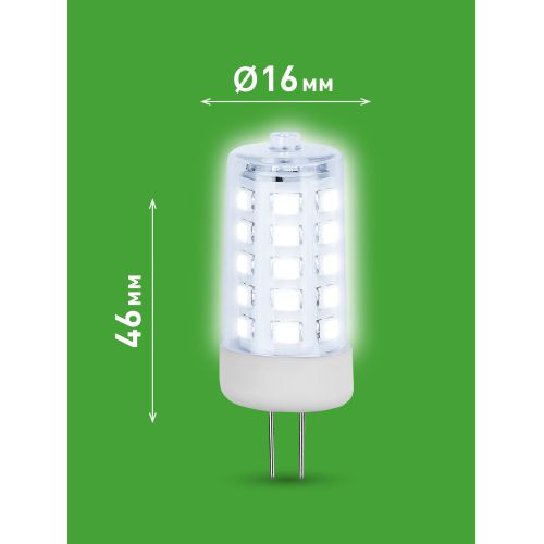 Лампа светодиодная GREEN LINE LED G4-JC-7W-865-12V GL G4 7Вт капсула 6500К холод. бел. Эра Б0067194