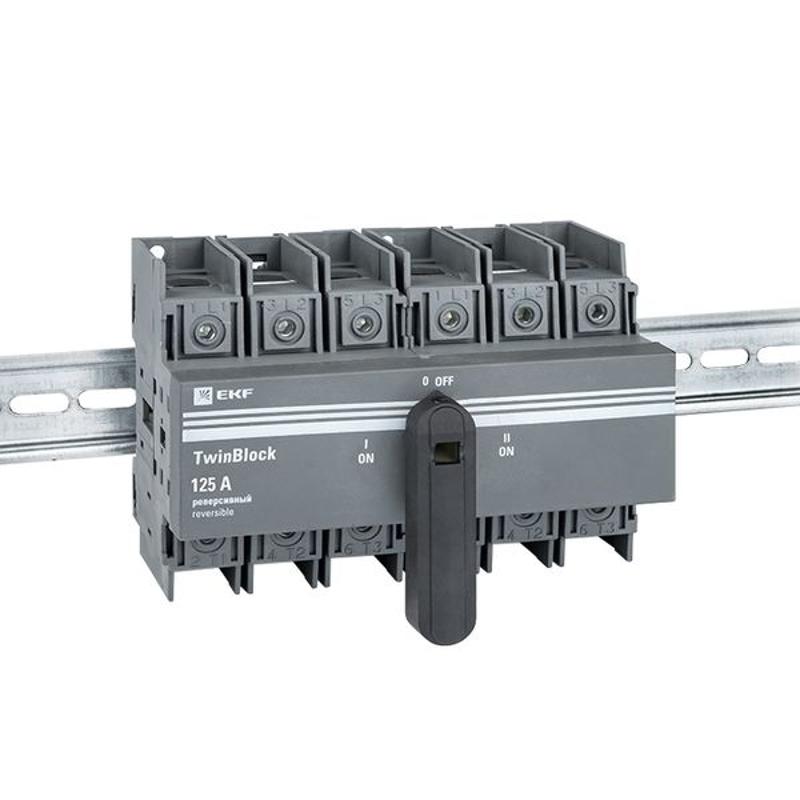 Рубильник 125A 3P реверсивный c рукояткой для прямой установки TwinBlock | tb-s-125-3p-rev | EKF