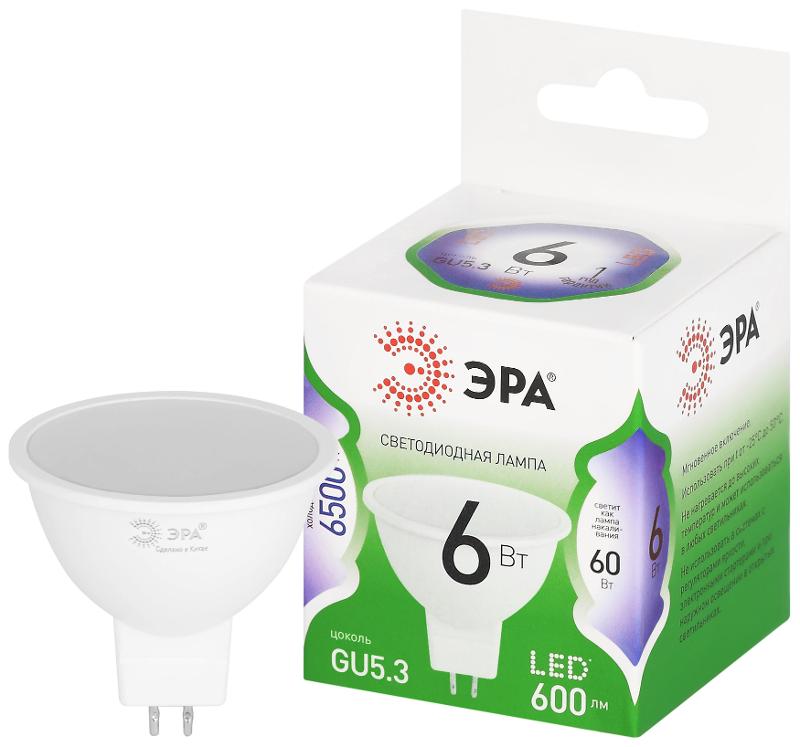 Лампа светодиодная  GREEN LINE LED MR16-6W-865-GU5.3 GL GU5.3 6 Вт софит холодный свет | Б0067080 | ЭРА