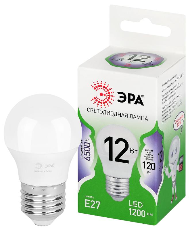 Лампа светодиодная GREEN LINE LED P45-12W-865-E27 GL E27 12 Вт шар холодный свет | Б0067052 | ЭРА