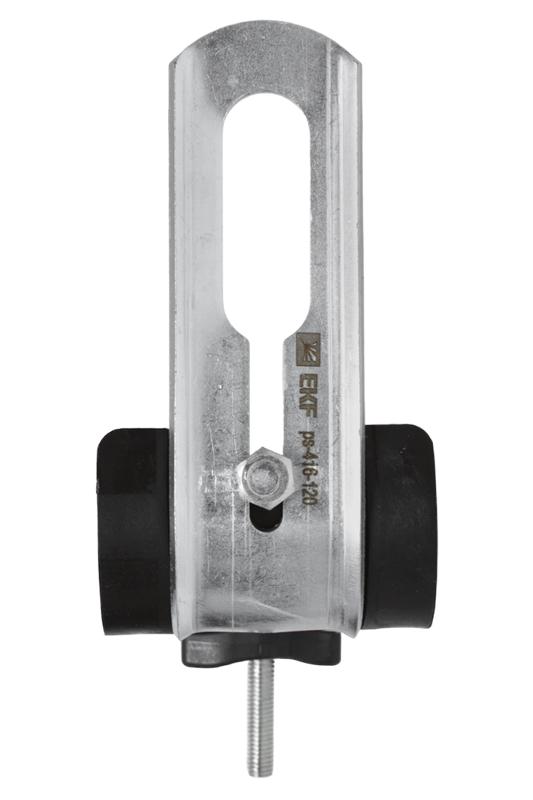 Зажим поддерживающий PS416-120 4x16-120 мм2 | ps-416-120 | EKF
